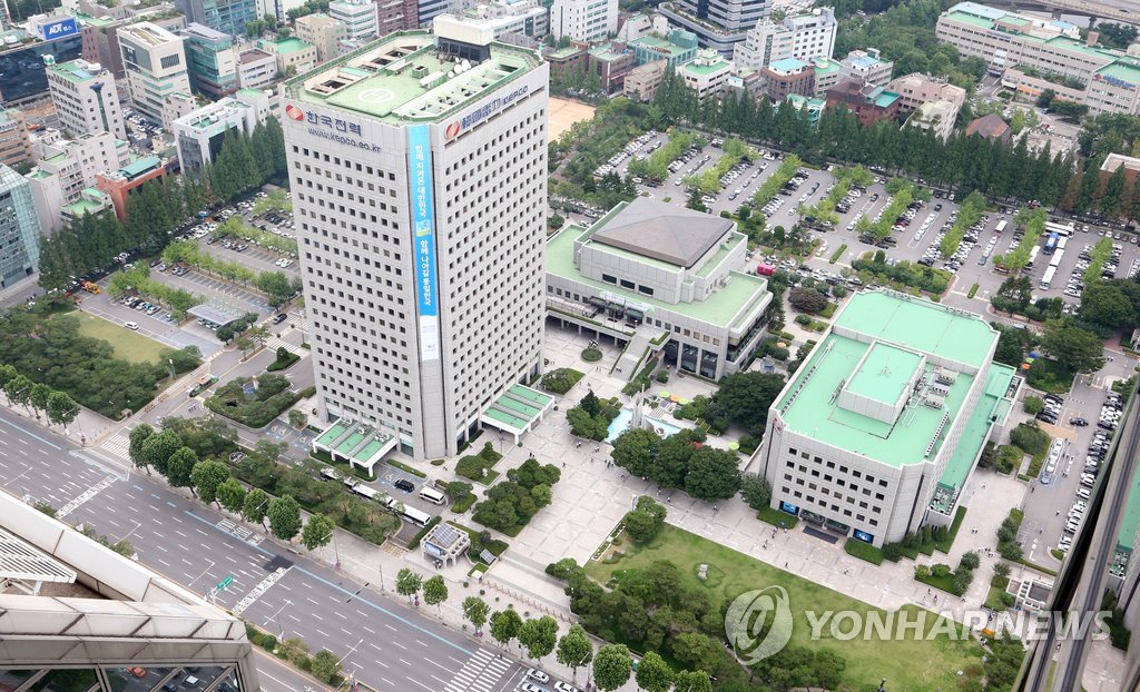 서울 삼성동 한국전력 본사 부지의 전경