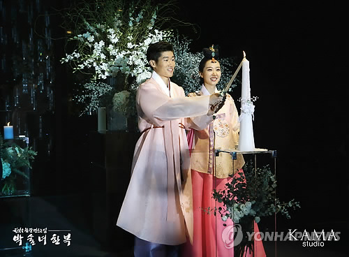 박지성·김민지 결혼