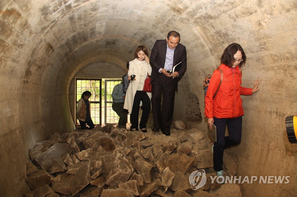 "일제 광주비행장 유류저장소 추정 동굴"