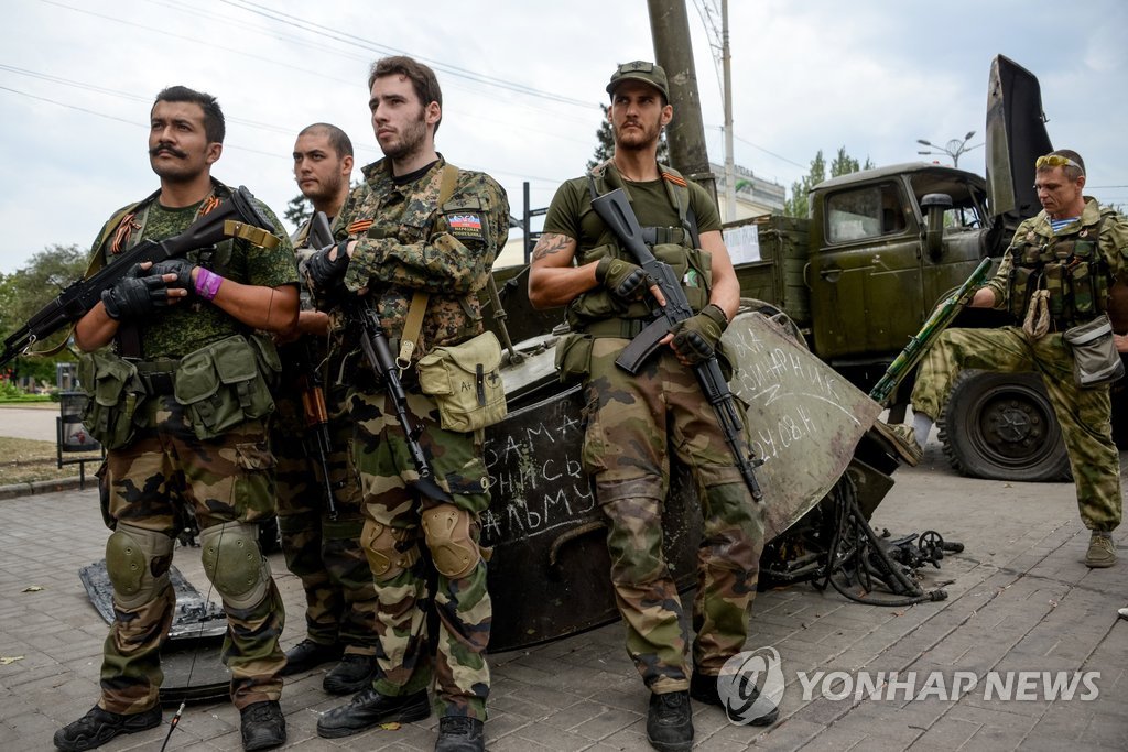 러시아군, 우크라 동부 '침공'