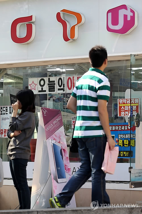 자료사진