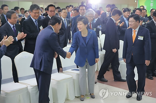 창조경제혁신센터 확대 출범식