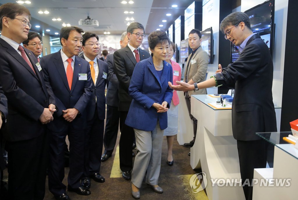 박 대통령, 대전창조경제혁신센터 시찰