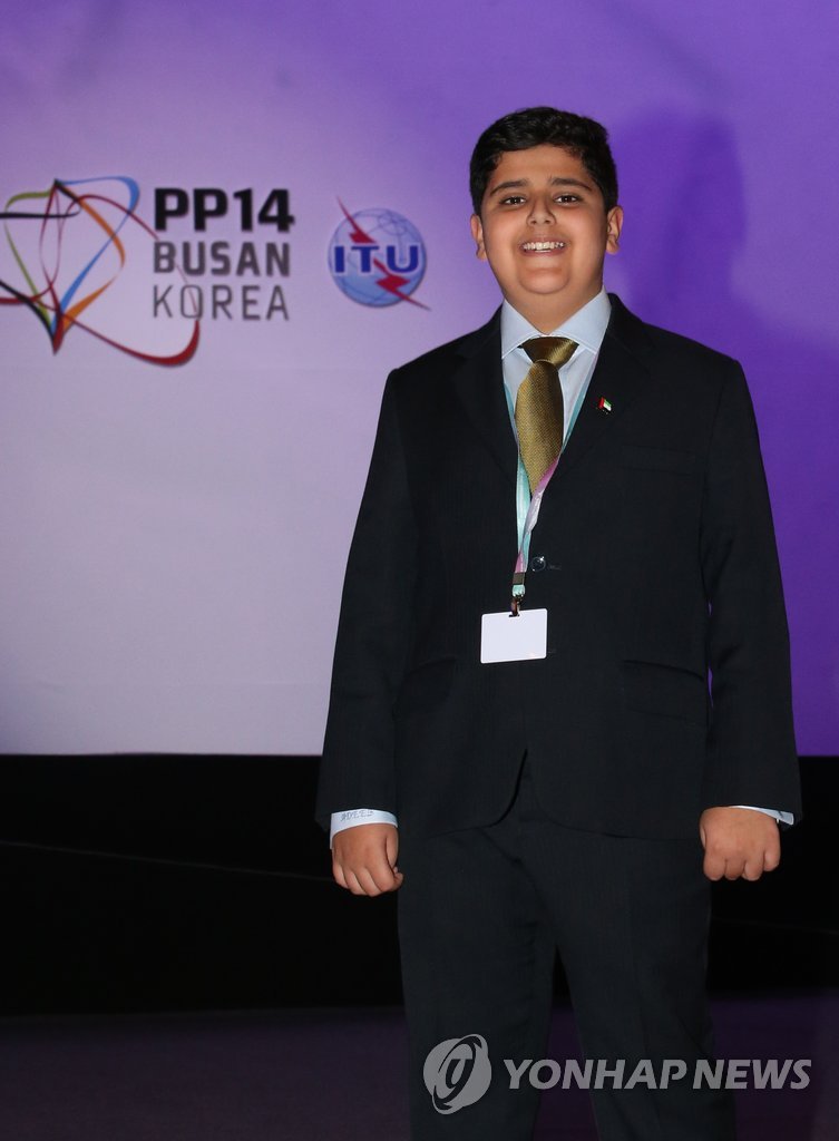 부산 ITU전권회의 무대 오르는 아랍의 꼬마 발명가