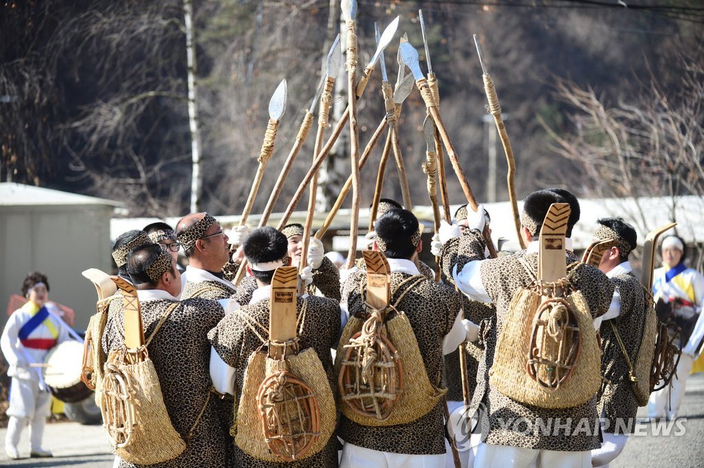 평창 황병산 사냥놀이 공개 시연회