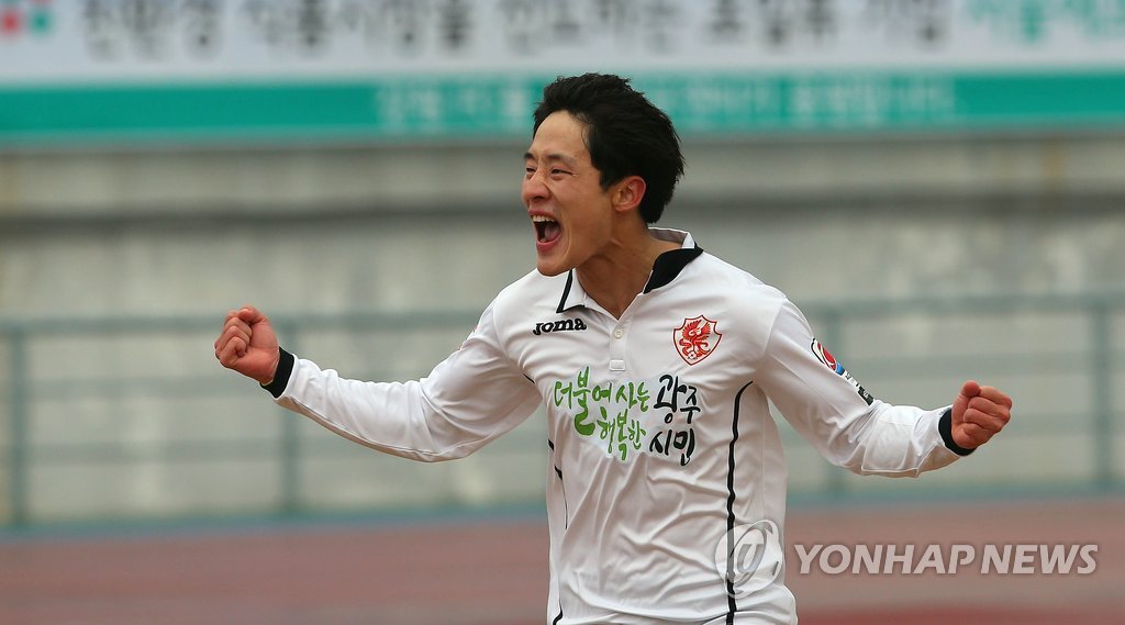 프로축구 광주FC의 공격수 김호남(25).<<연합뉴스DB>>