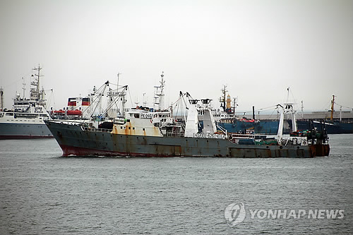 베링해에서 침몰한 트롤선 '501오룡호'<연합뉴스 자료사진>
