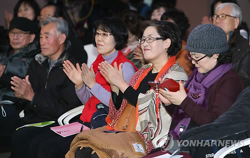 2014 송년특집 은퇴설계 콘서트