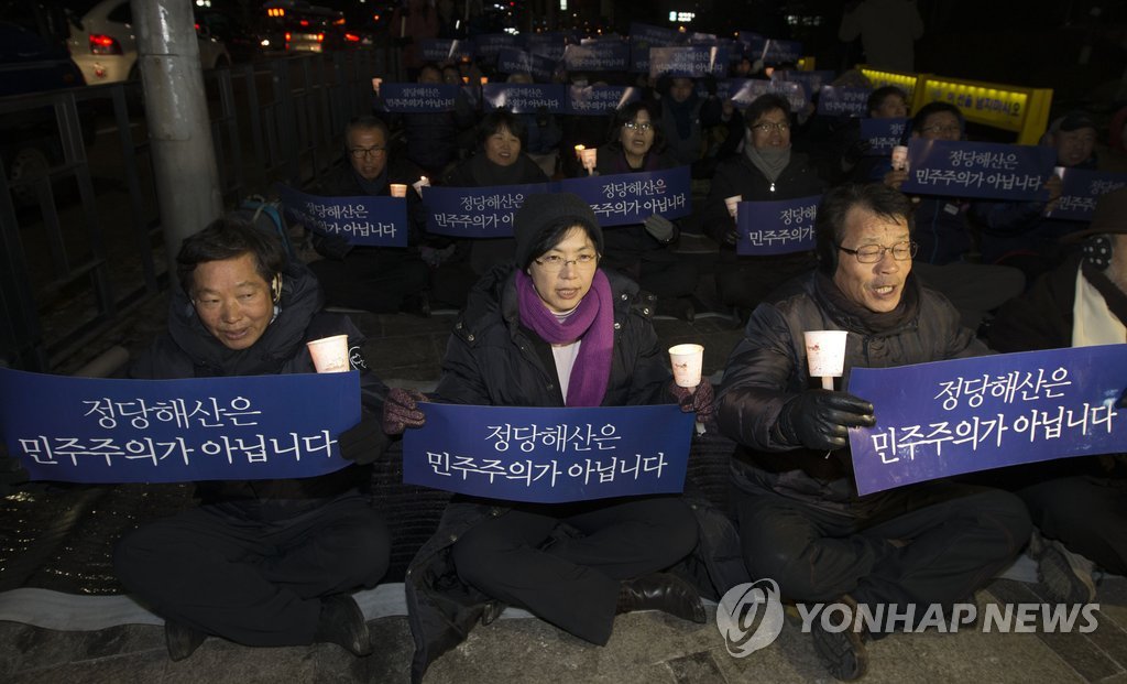 이정희 통진당 대표, 촛불문화제 참가
