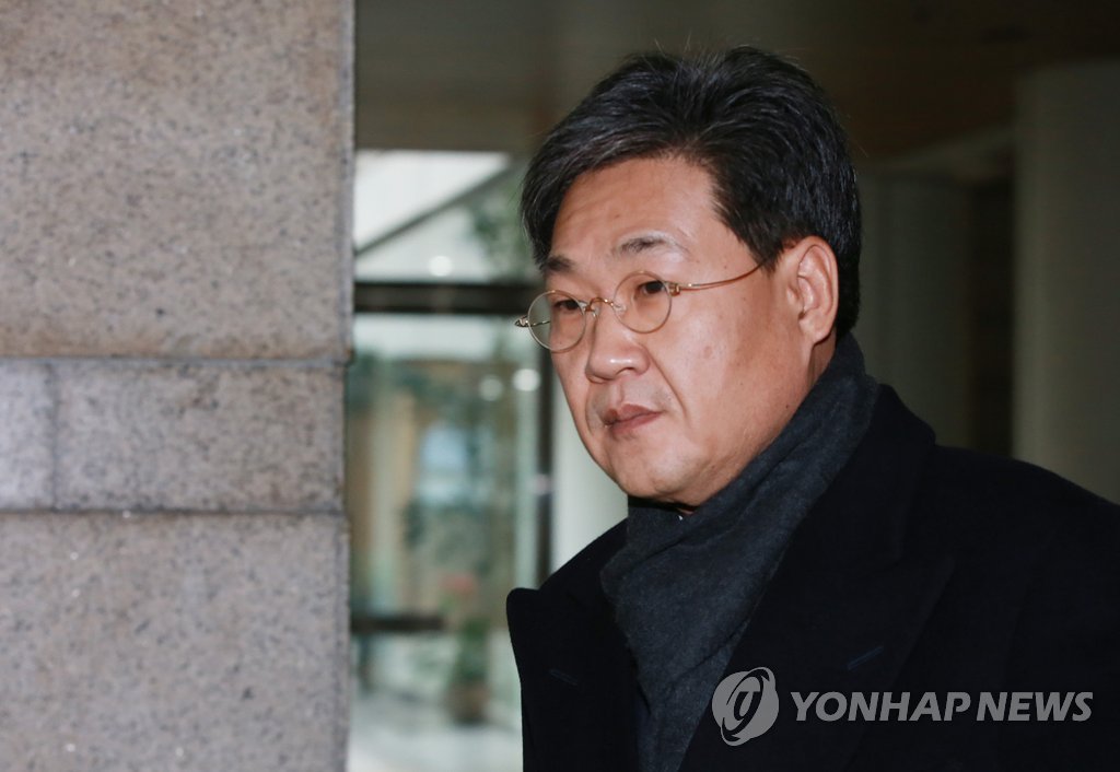 정문헌 새누리당 의원 선고공판 출석