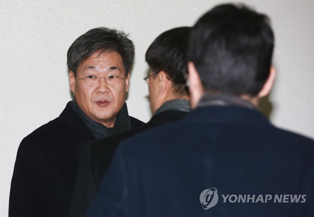 정문헌 새누리당 의원 선고공판 출석