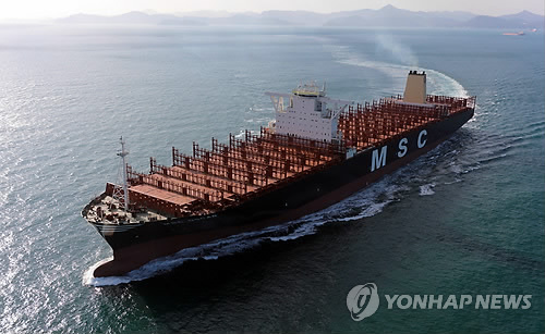 과거 대우조선해양이 건조해 MSC에 인도한 컨테이너 선박