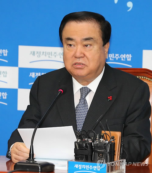 문희상 "민정수석ㆍ문고리, 국회 나와 석고대죄해야"