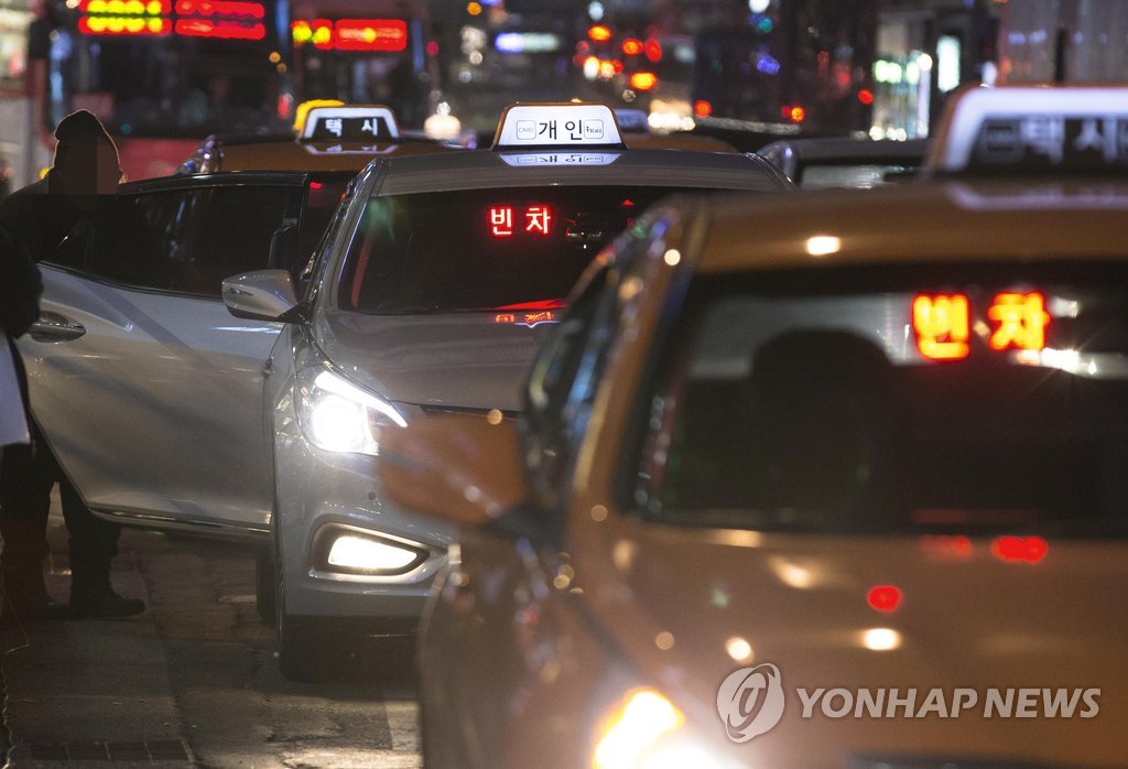 서울시 "'앱택시' 목적지 다르다고 안태우면 승차거부" - 1