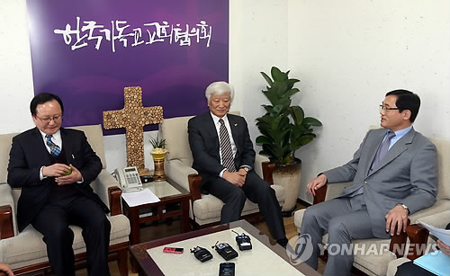 구은수 서울청장, NCCK에 사과 인사