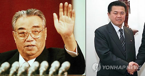 김정일 이복동생 김평일 체코대사(오른쪽 사진)