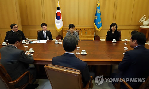 새누리당 지도부 접견하는 박 대통령