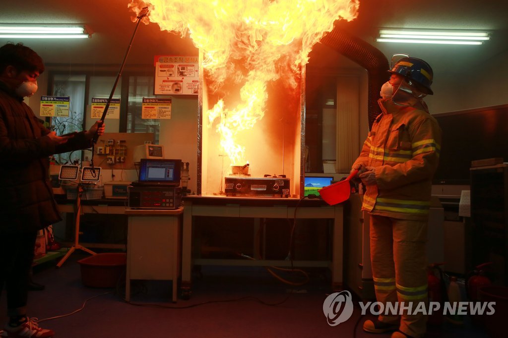 튀김요리할 때 불조심!