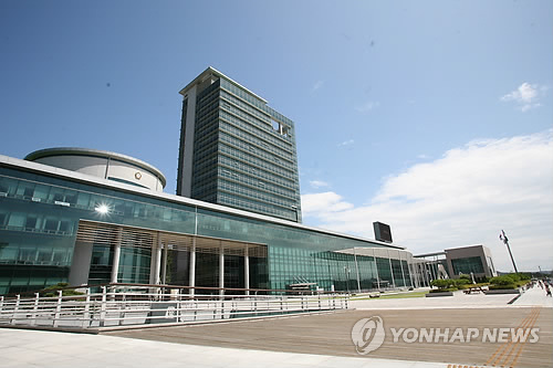 용인시청사