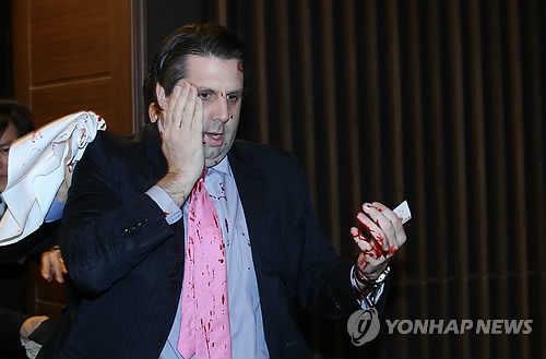 민화협 행사장서 괴한 공격당한 리퍼트 주한 미 대사
