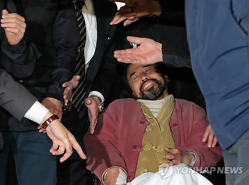 법원 도착한 김기종