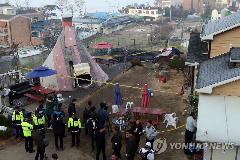 강화도 캠핑장서 불…어린이 3명 등 5명 사망