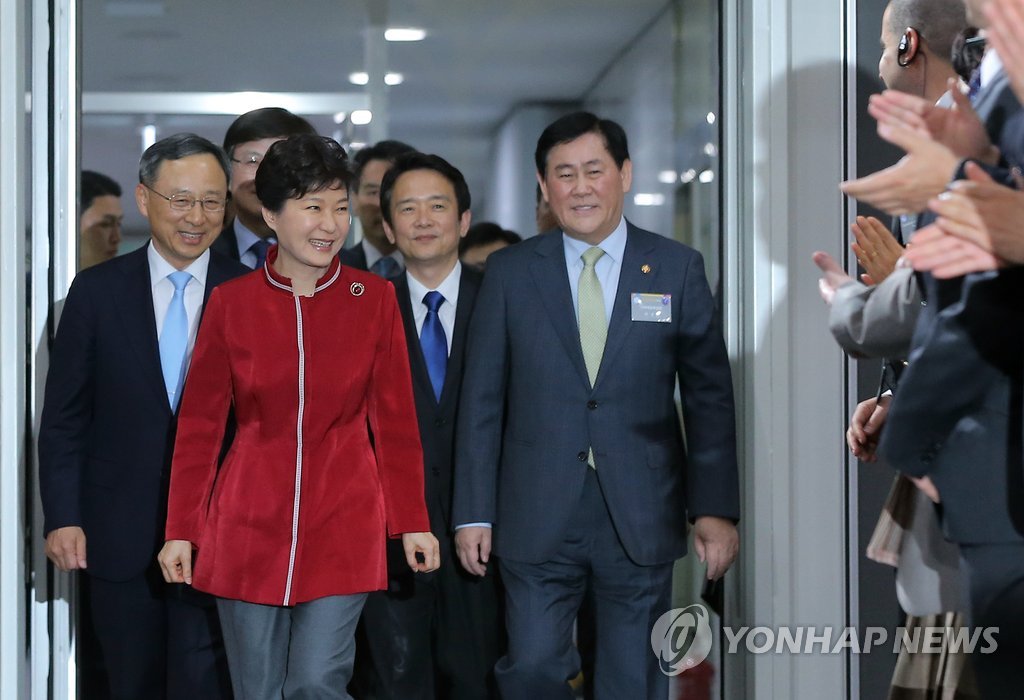 박 대통령, 경기창조경제혁신센터 출범식 참석