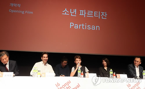 전주국제영화제 개막작 '소년 파르티잔' 기자회견