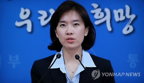정부, 남북 민간교류 확대 방안 발표