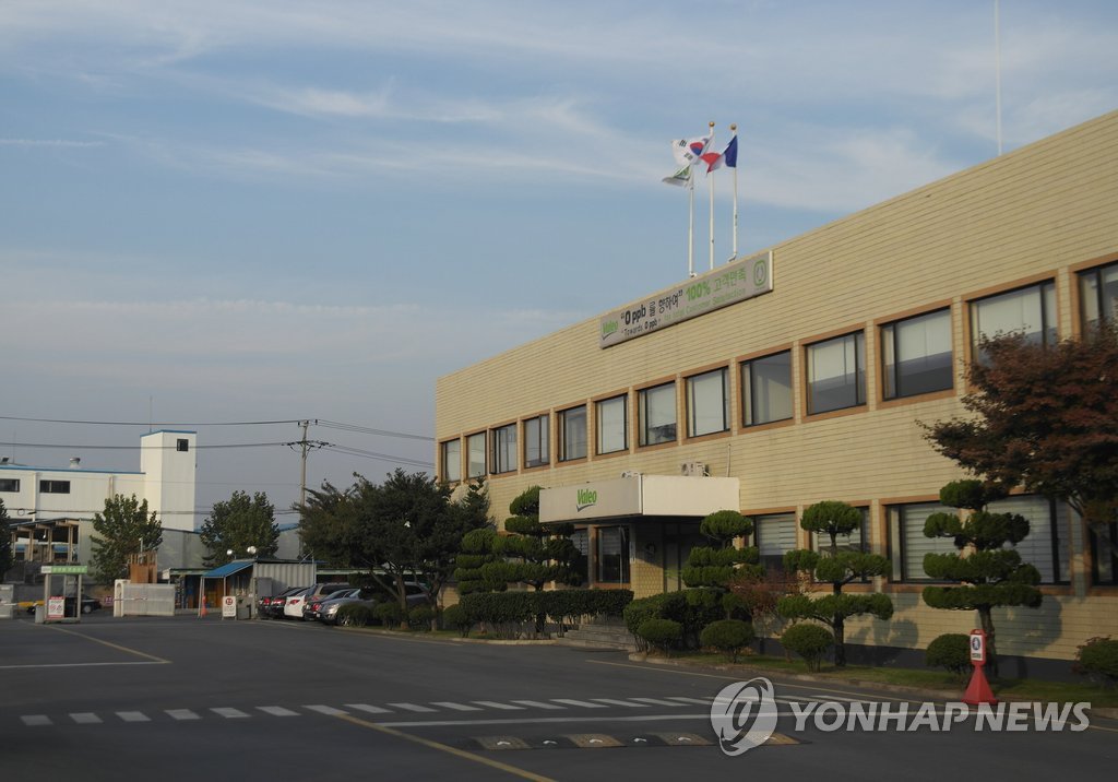 경주 발레오전장시스템스 본사