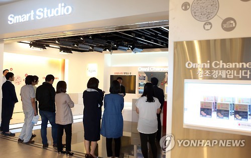 부산창조경제센터 홈쇼핑 스튜디오