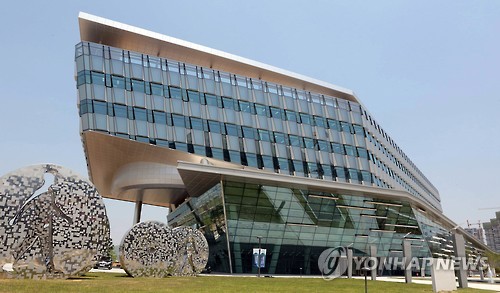 세종시청 전경(연합뉴스 자료사진)
