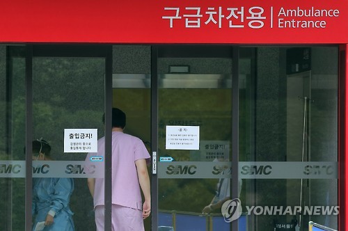 "'코르스'로 개명?"…한국 메르스 발병 세계 2위 근접 - 1