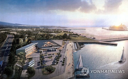 서귀포 크루즈터미널 조감도