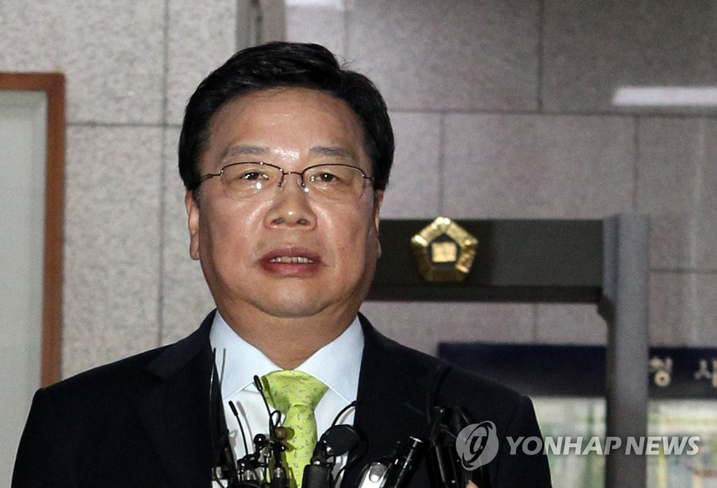 착잡한 권선택 시장