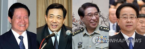 중국 신4인방 처벌 일단락