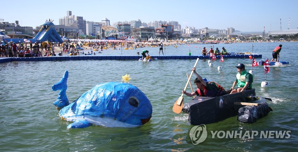 "누가 만든 배가 기발한가요"