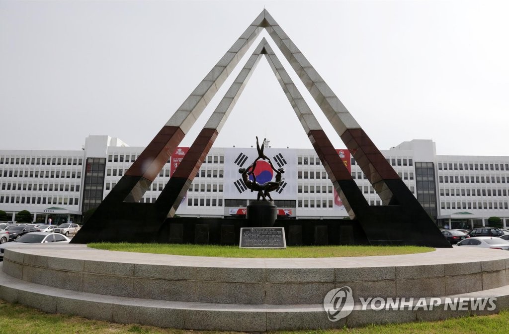 '채무제로' 등 영향 경남도 순세계잉여금 급증 - 1