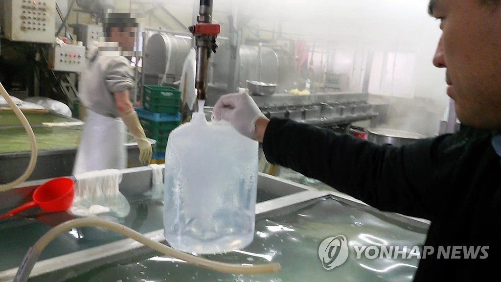 오염된 지하수로 만든 두부