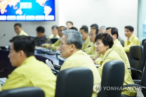 박 대통령, 긴급 NSC 직접 주재