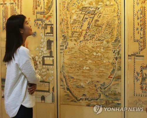 '정조, 8일간의 수원행차'특별전