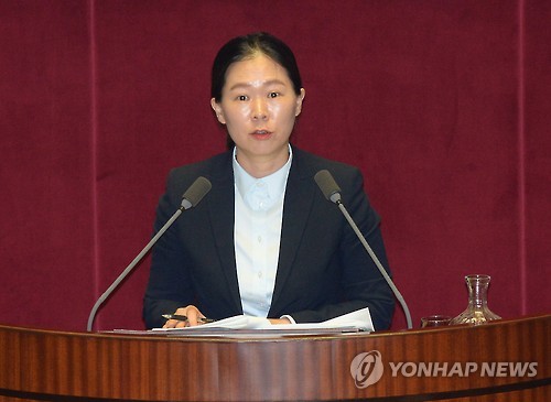 대정부질문 하는 권은희 의원