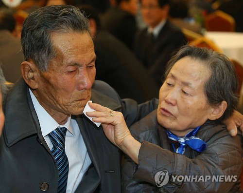 <이산상봉> 작별 상봉. 오빠, 울지마소