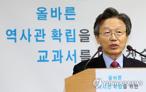 교육부, "교육 중립성 훼손 및 학생선동 엄정 대처"