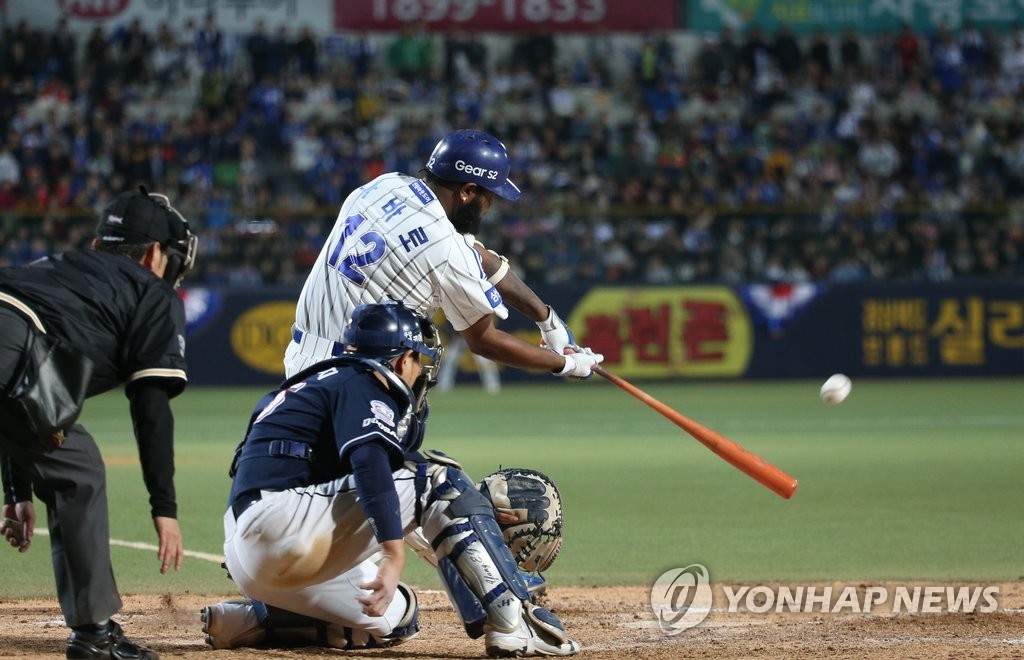 2015 프로야구 한국시리즈