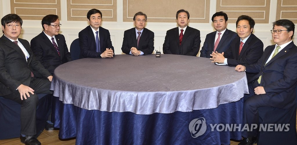 여야 '선거구 획정' 논의