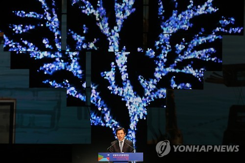 황 총리, 국립아시아문화전당 개관 축사