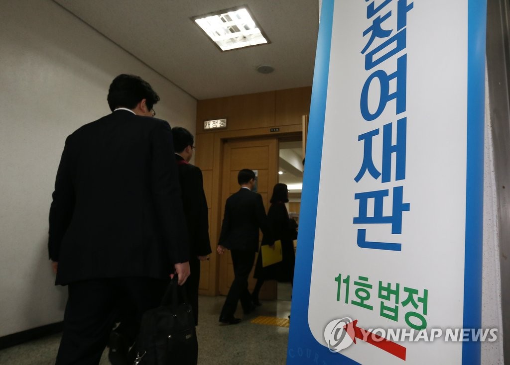 <<연합뉴스 자료사진>>