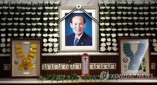 이만섭 전 국회의장 별세