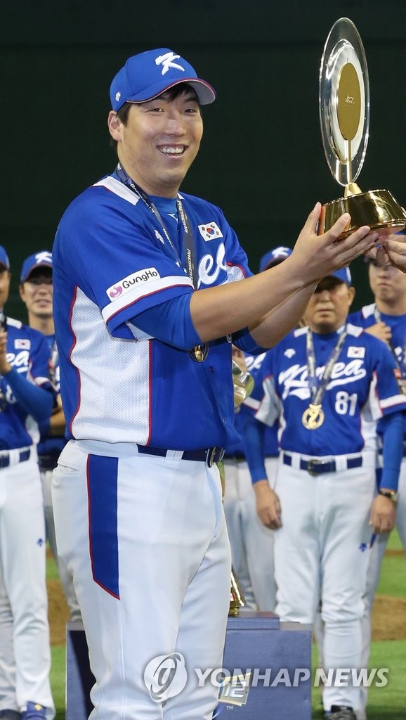 2015 프리미어12 MVP 김현수